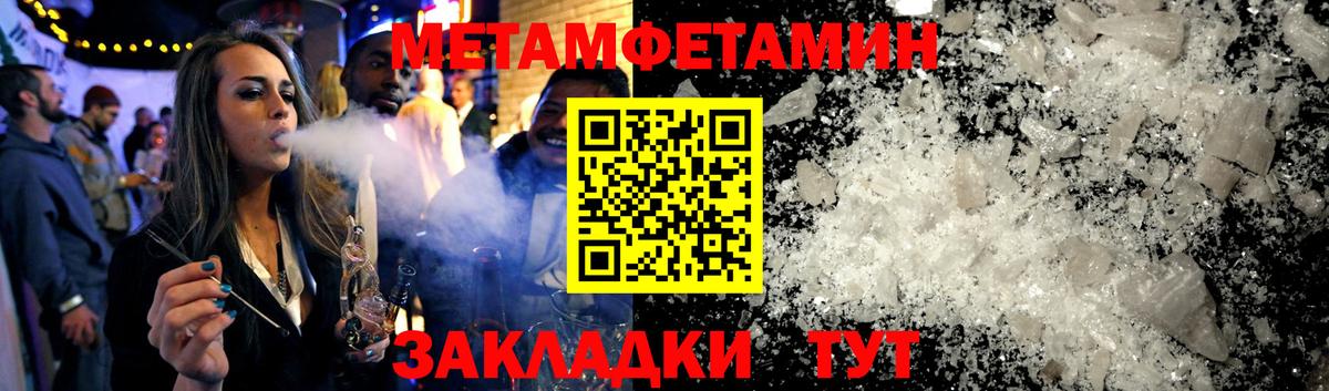 ЭКСТАЗИ  ТГК  Вход с VPN  Михайловка  Меф   Конопля  КОКАИН  Канабис  ГАШИШ  MDMA 
