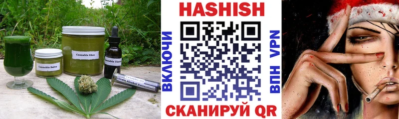 наркошоп  Михайловка  kraken ссылки  Еда ТГК конопля 