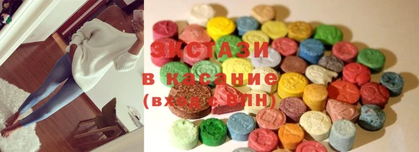 каннабис Киренск
