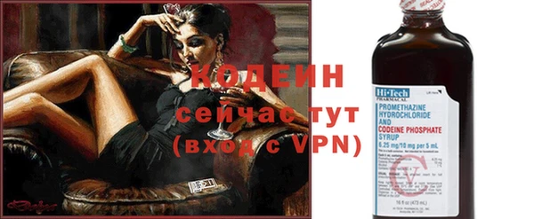 гашиш Козельск