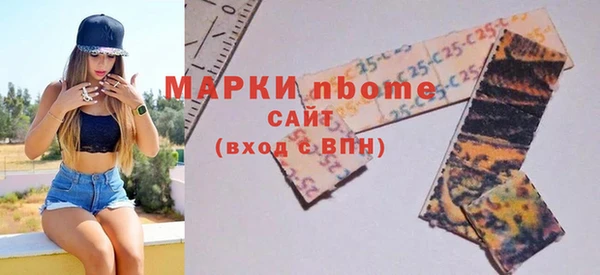 a pvp Кодинск