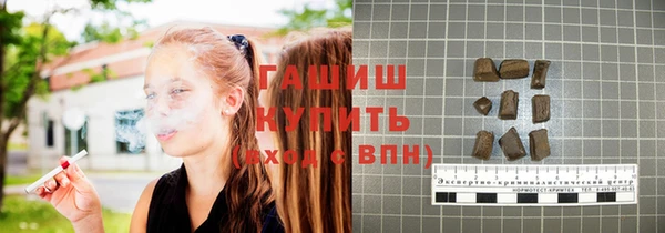 гашиш Козельск