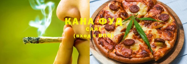 каннабис Киренск