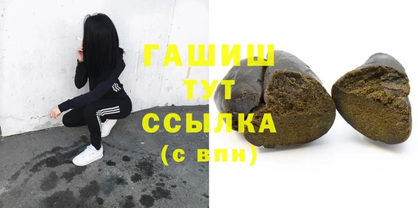 каннабис Киренск