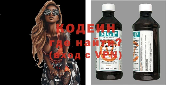 гашиш Козельск