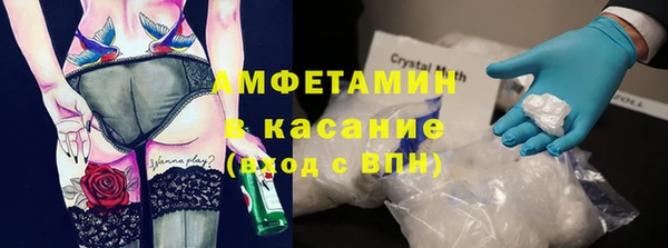 каннабис Киренск