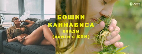 гашиш Козельск