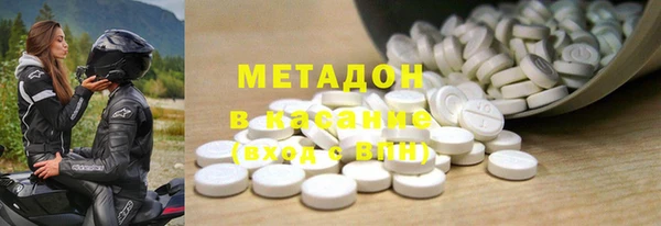 каннабис Киренск
