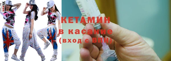 MDMA Киреевск