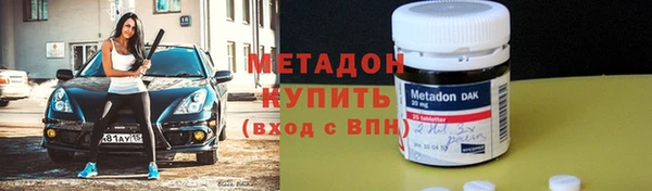 ПСИЛОЦИБИНОВЫЕ ГРИБЫ Козловка