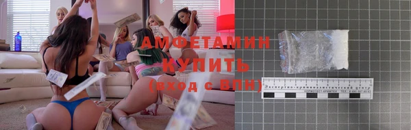 каннабис Киренск