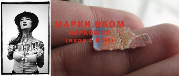 a pvp Кодинск