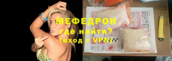 ПСИЛОЦИБИНОВЫЕ ГРИБЫ Козловка