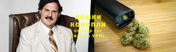 каннабис Киренск