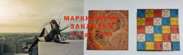каннабис Киренск