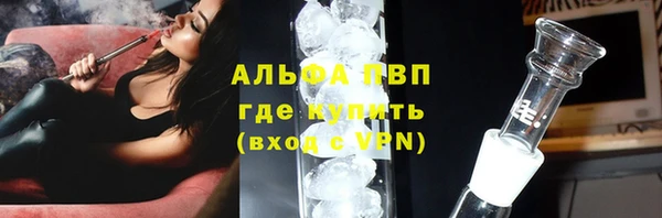 MDMA Киреевск