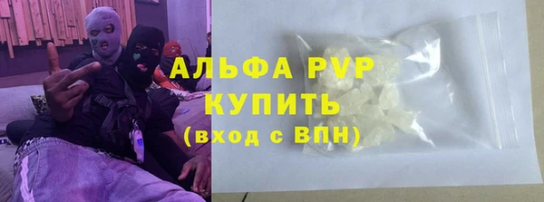 каннабис Киренск