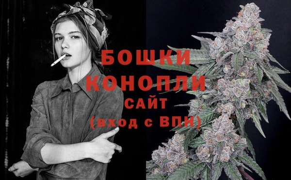 MDMA Киреевск