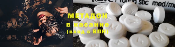 ПСИЛОЦИБИНОВЫЕ ГРИБЫ Козловка