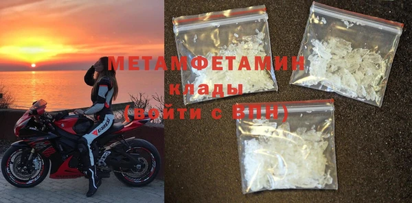 MDMA Киреевск
