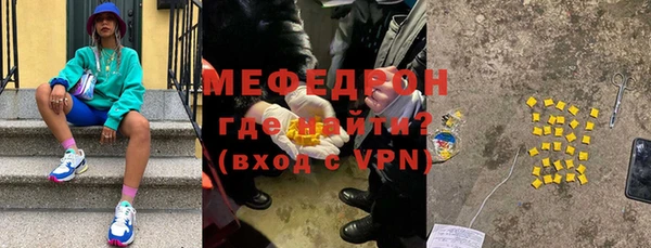 MDMA Киреевск