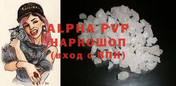 гашиш Козельск