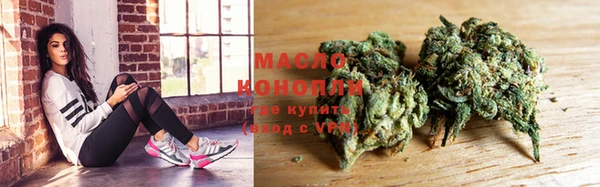 гашиш Козельск