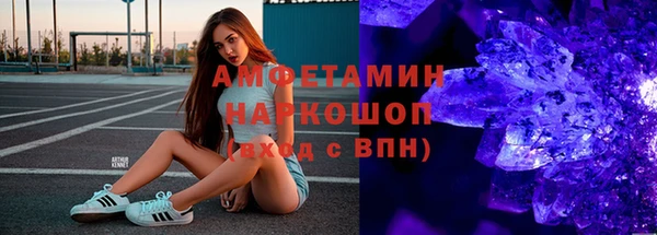гашиш Козельск