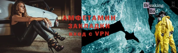 a pvp Кодинск