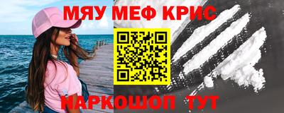 ГАЛЛЮЦИНОГЕННЫЕ ГРИБЫ Кулебаки
