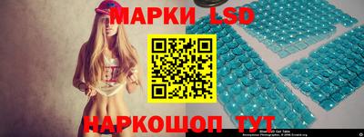 мефедрон мука Кунгур