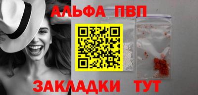 мефедрон мука Кунгур