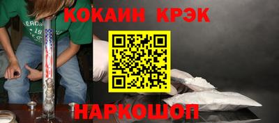 ГАЛЛЮЦИНОГЕННЫЕ ГРИБЫ Кулебаки