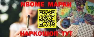 мефедрон мука Кунгур