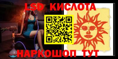 мефедрон мука Кунгур