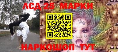 ГАЛЛЮЦИНОГЕННЫЕ ГРИБЫ Кулебаки