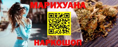 прущий лед Кумертау