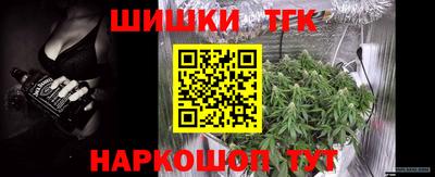 мефедрон мука Кунгур