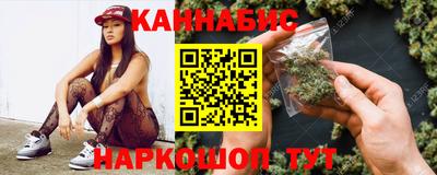 ГАЛЛЮЦИНОГЕННЫЕ ГРИБЫ Кулебаки