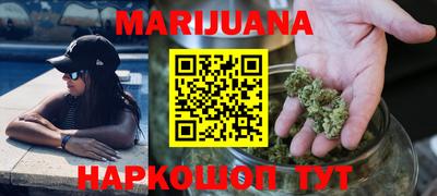 ГАЛЛЮЦИНОГЕННЫЕ ГРИБЫ Кулебаки