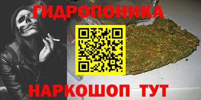 мефедрон мука Кунгур