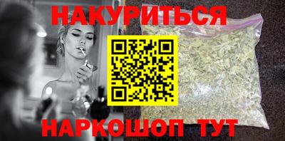 ГАЛЛЮЦИНОГЕННЫЕ ГРИБЫ Кулебаки