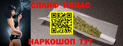 мефедрон мука Кунгур
