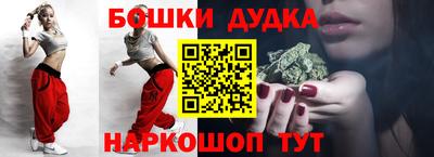 ГАЛЛЮЦИНОГЕННЫЕ ГРИБЫ Кулебаки