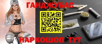 мефедрон мука Кунгур