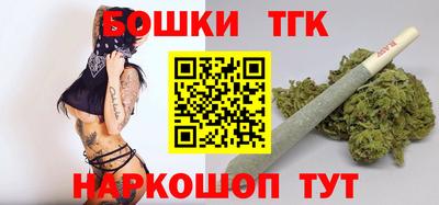 прущий лед Кумертау