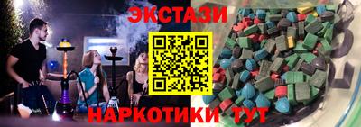 прущий лед Кумертау