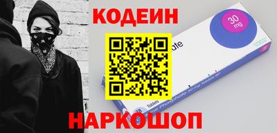 ГАЛЛЮЦИНОГЕННЫЕ ГРИБЫ Кулебаки