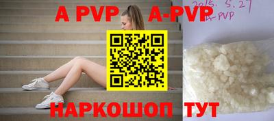 ГАЛЛЮЦИНОГЕННЫЕ ГРИБЫ Кулебаки