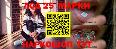 ГАЛЛЮЦИНОГЕННЫЕ ГРИБЫ Кулебаки